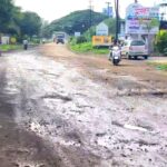 पारनेर, हंगा, सुपा रस्त्यांवर खड्ड्यांचे साम्राज्य
