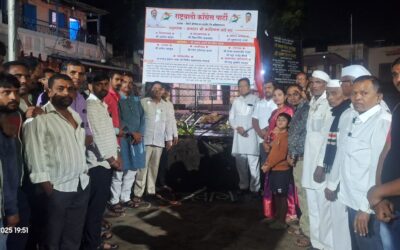 हिवरे कोरडा येथे राष्ट्रवादी काँग्रेसची पहिली शाखा सुरु; पन्नास लाखांच्या विकासकामांचे भूमिपूजन