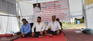 सुपा टोलनाक्याविरोधातील रविश रासकर यांचे उपोषण तिसऱ्या दिवशी सुरूच