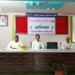 मानवी गरजाच खऱ्या अविष्काराच्या जननी: प्रा. डॉ. रमेश सावंत