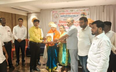 मुख्याध्यापिका शोभना बांदल राज्यस्तरीय शिक्षक गौरव पुरस्काराने सन्मानित