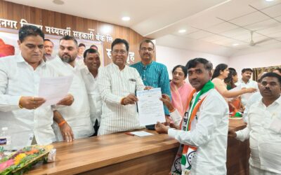 अमोल रोकडे राष्ट्रवादी काँग्रेस पक्षाच्या पारनेर तालुका सरचिटणीस पदी