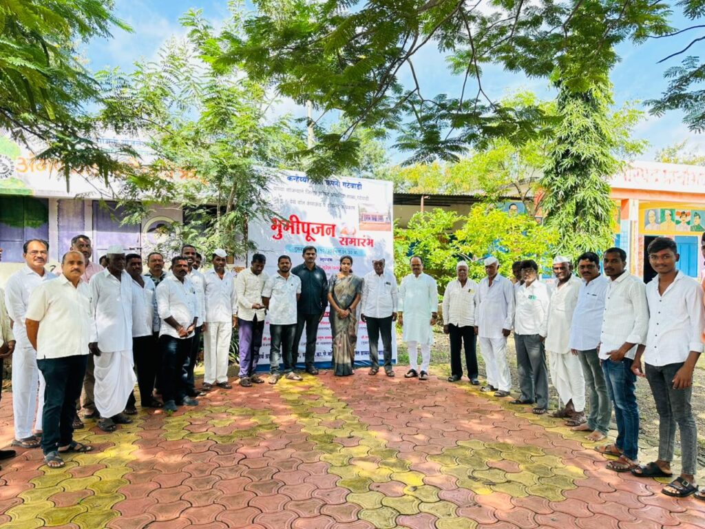कन्हैया ऍग्रो कंपनीच्या सेस फंडातून जि. प. प्राथमिक शाळा गटेवाडीसाठी वॉल कंपाऊंड आणि टॉयलेट सुविधा