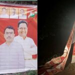 दीपावलीच्या शुभेच्छेच्या बॅनरवर गुंडगिरी : धनंजय निमसे यांचा दीपावली शुभेच्छांचा बॅनर समाजकंटकांनी फाडला